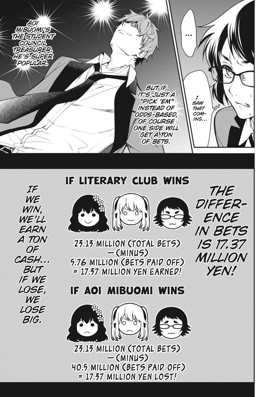 Kakegurui Twin Chapter 51 page 3 - Chapter 51