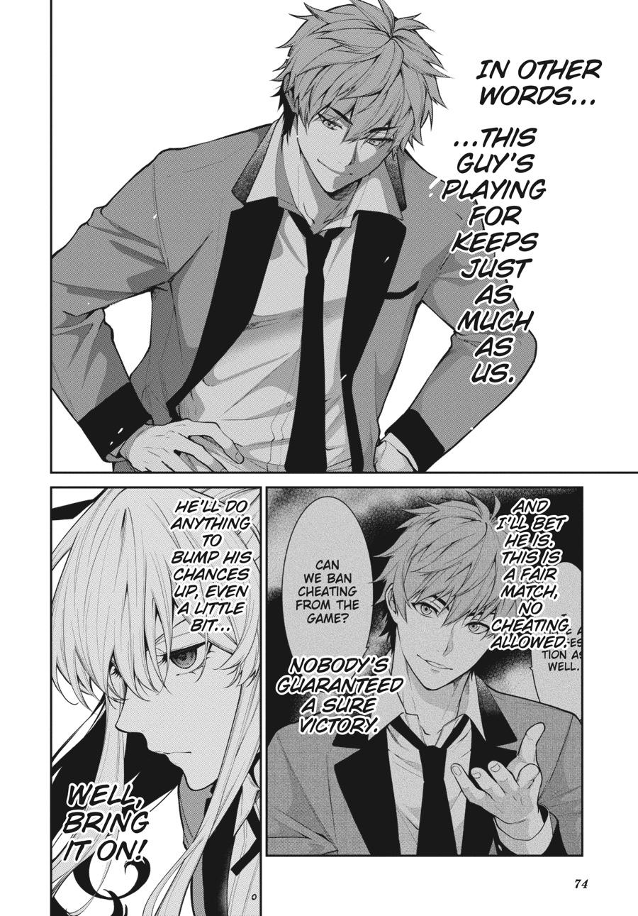 Kakegurui Twin Chapter 51 page 8 - Chapter 51