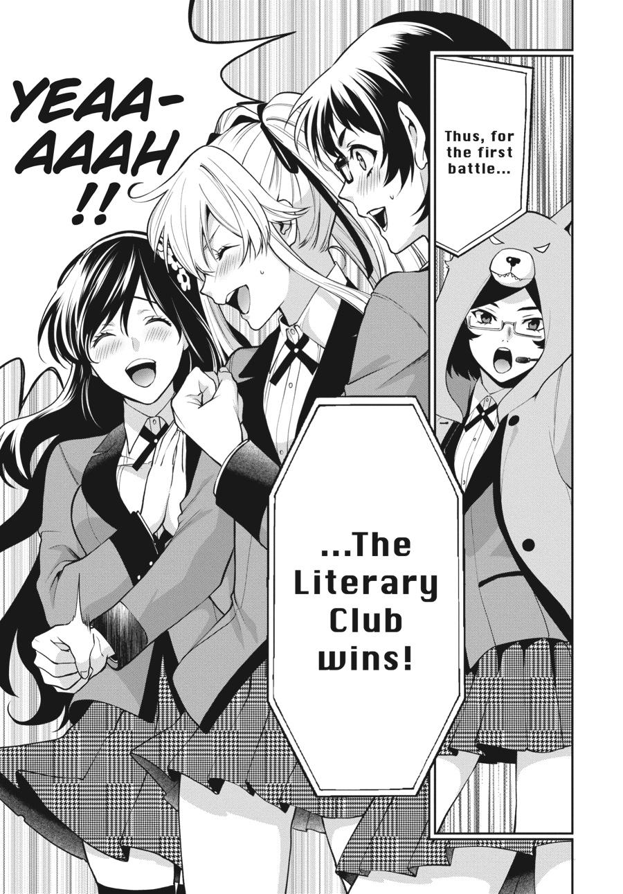 Kakegurui Twin Chapter 52 page 17 - Chapter 52