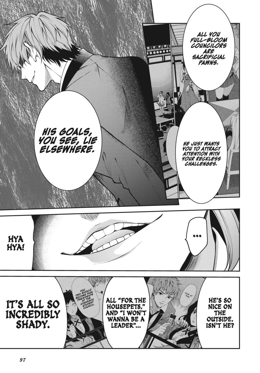 Kakegurui Twin Chapter 52 page 3 - Chapter 52