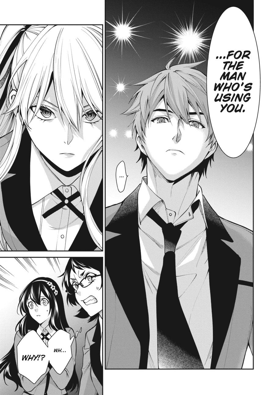 Kakegurui Twin Chapter 52 page 7 - Chapter 52