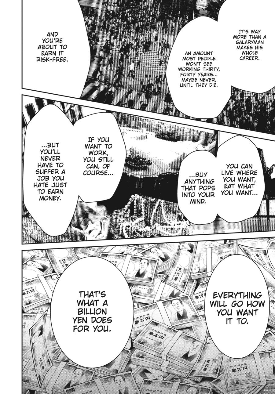 Kakegurui Twin Chapter 53 page 25 - Chapter 53