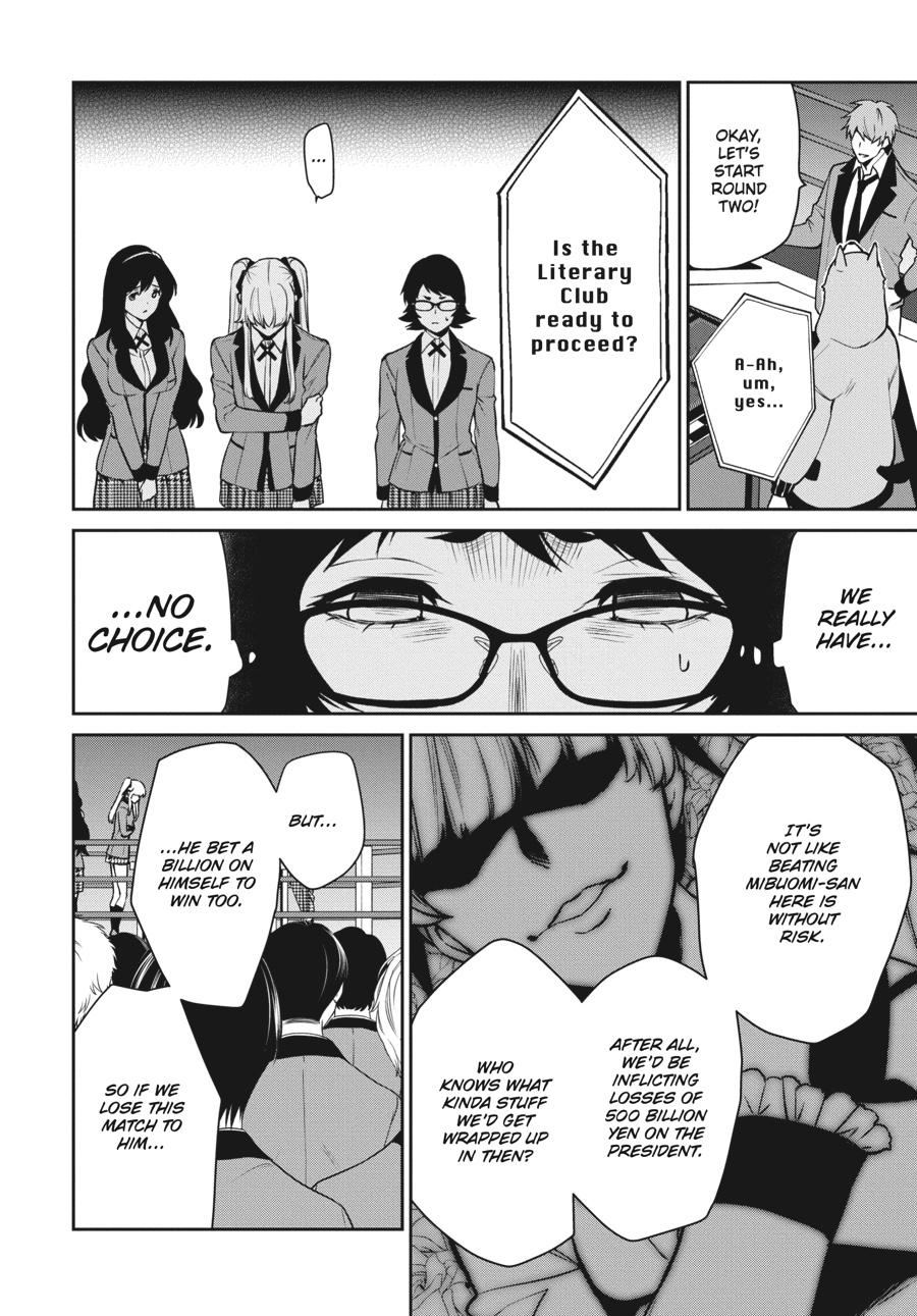 Kakegurui Twin Chapter 53 page 27 - Chapter 53