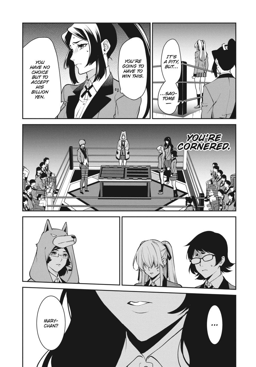 Kakegurui Twin Chapter 54 page 13 - Chapter 54