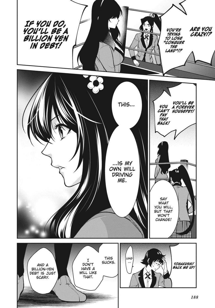 Kakegurui Twin Chapter 54 page 18 - Chapter 54