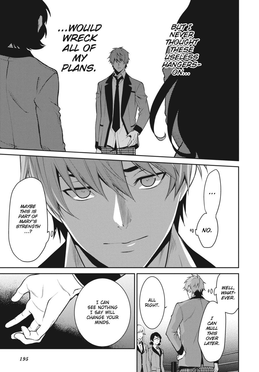 Kakegurui Twin Chapter 54 page 24 - Chapter 54