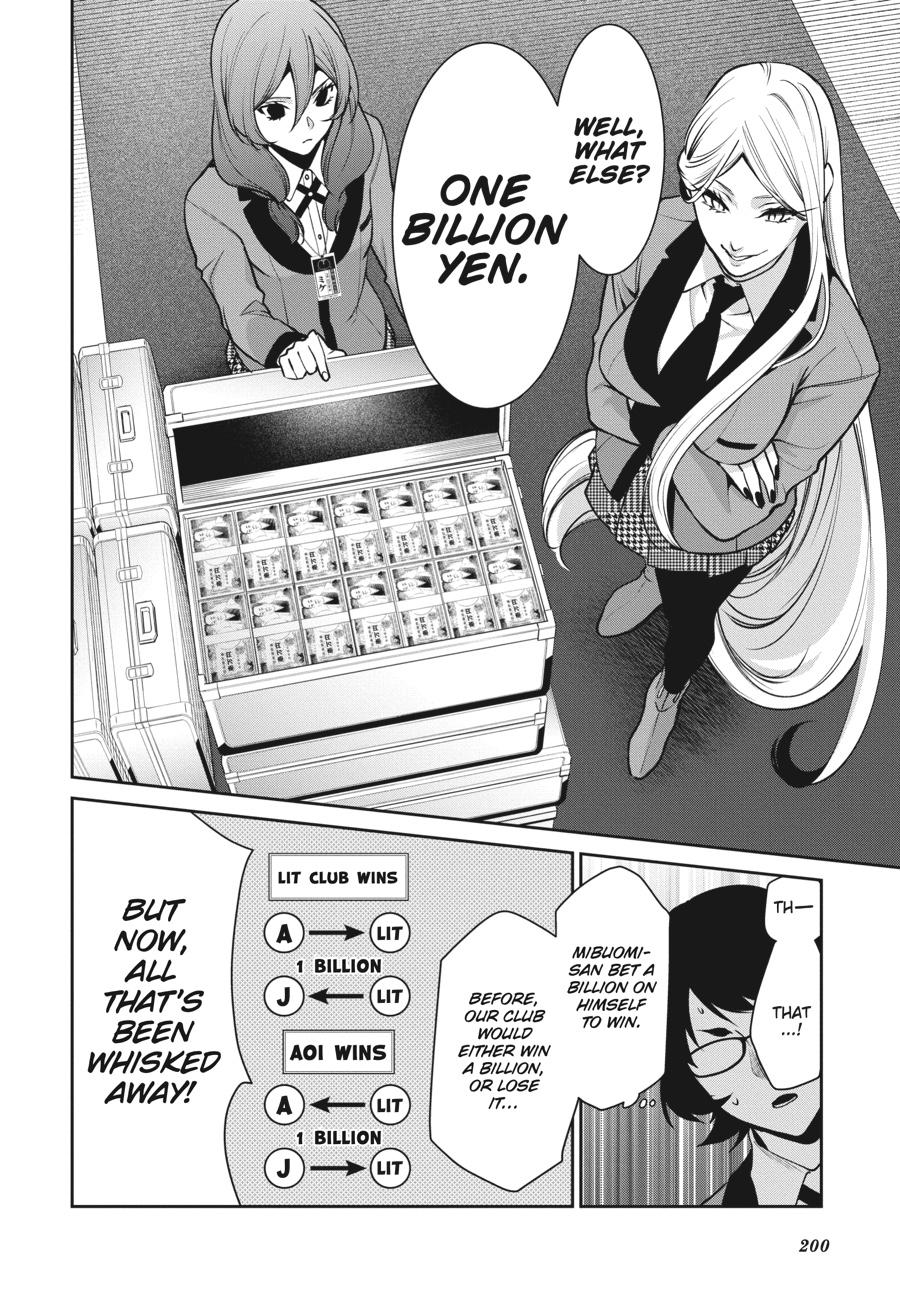 Kakegurui Twin Chapter 54 page 29 - Chapter 54