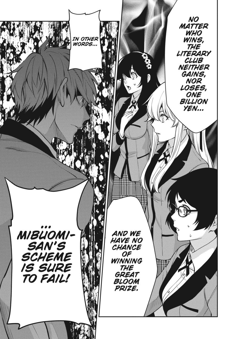 Kakegurui Twin Chapter 54 page 30 - Chapter 54