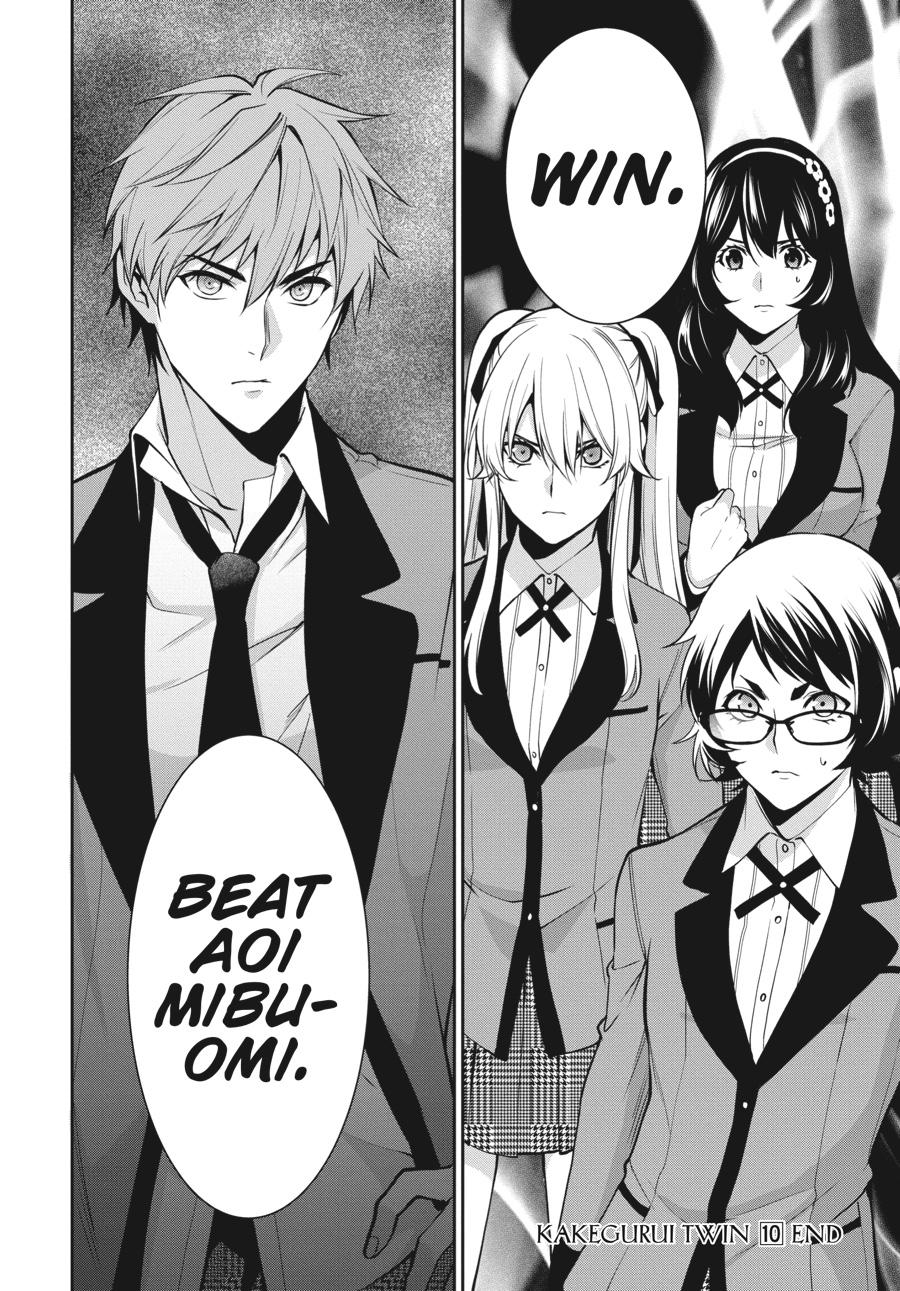 Kakegurui Twin Chapter 54 page 39 - Chapter 54