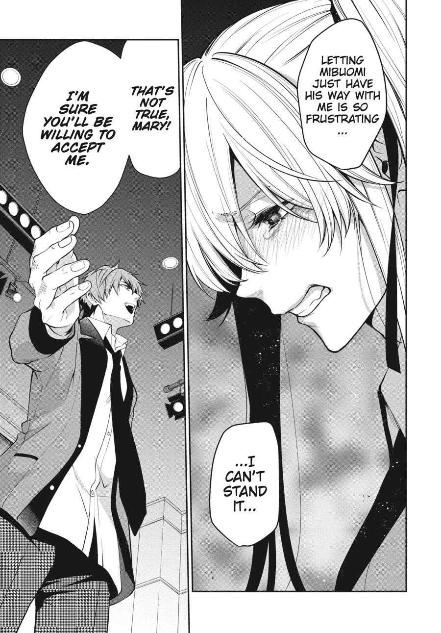 Kakegurui Twin Chapter 54 page 7 - Chapter 54