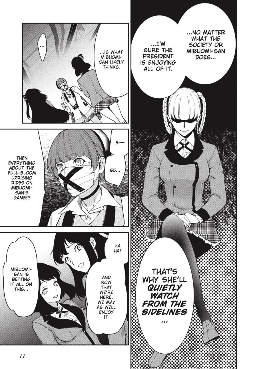 Kakegurui Twin Chapter 55 page 12 - Chapter 55