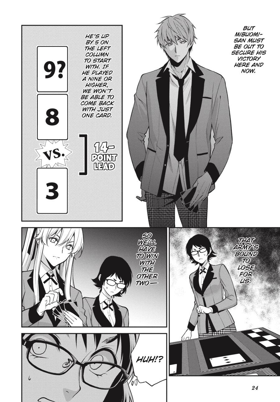 Kakegurui Twin Chapter 55 page 23 - Chapter 55