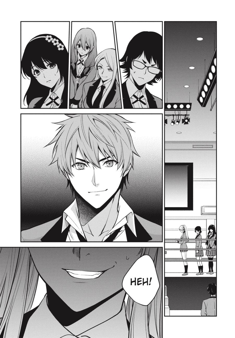 Kakegurui Twin Chapter 56 page 17 - Chapter 56