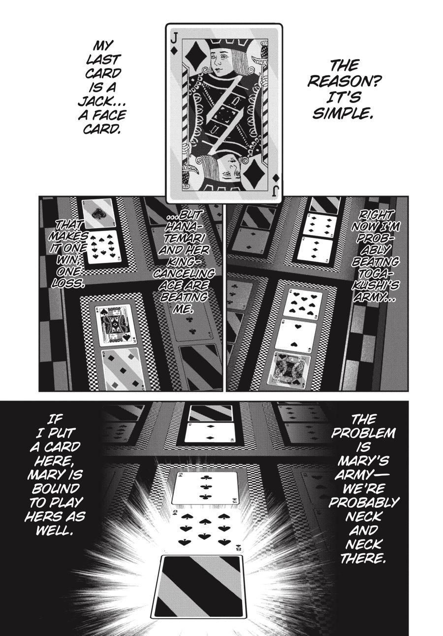Kakegurui Twin Chapter 58 page 13 - Chapter 58