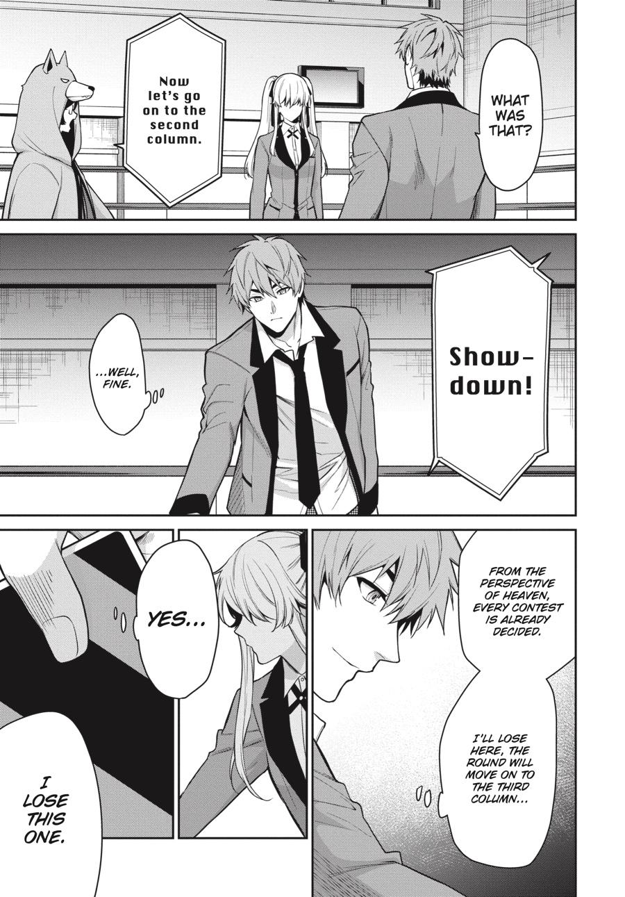 Kakegurui Twin Chapter 59 page 5 - Chapter 59