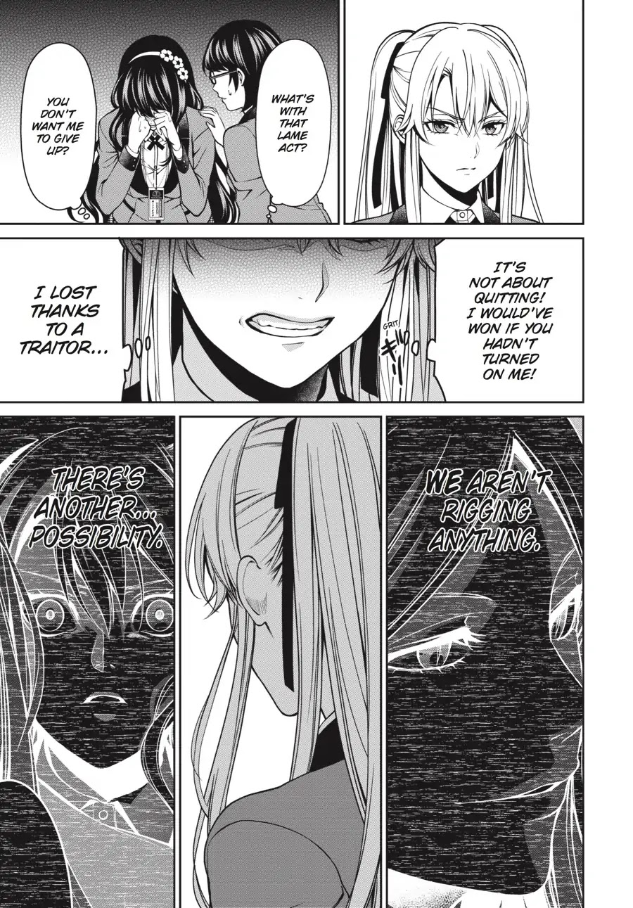 Kakegurui Twin Chapter 6 page 17 - Chapter 6: THE DECISIVE GIRL