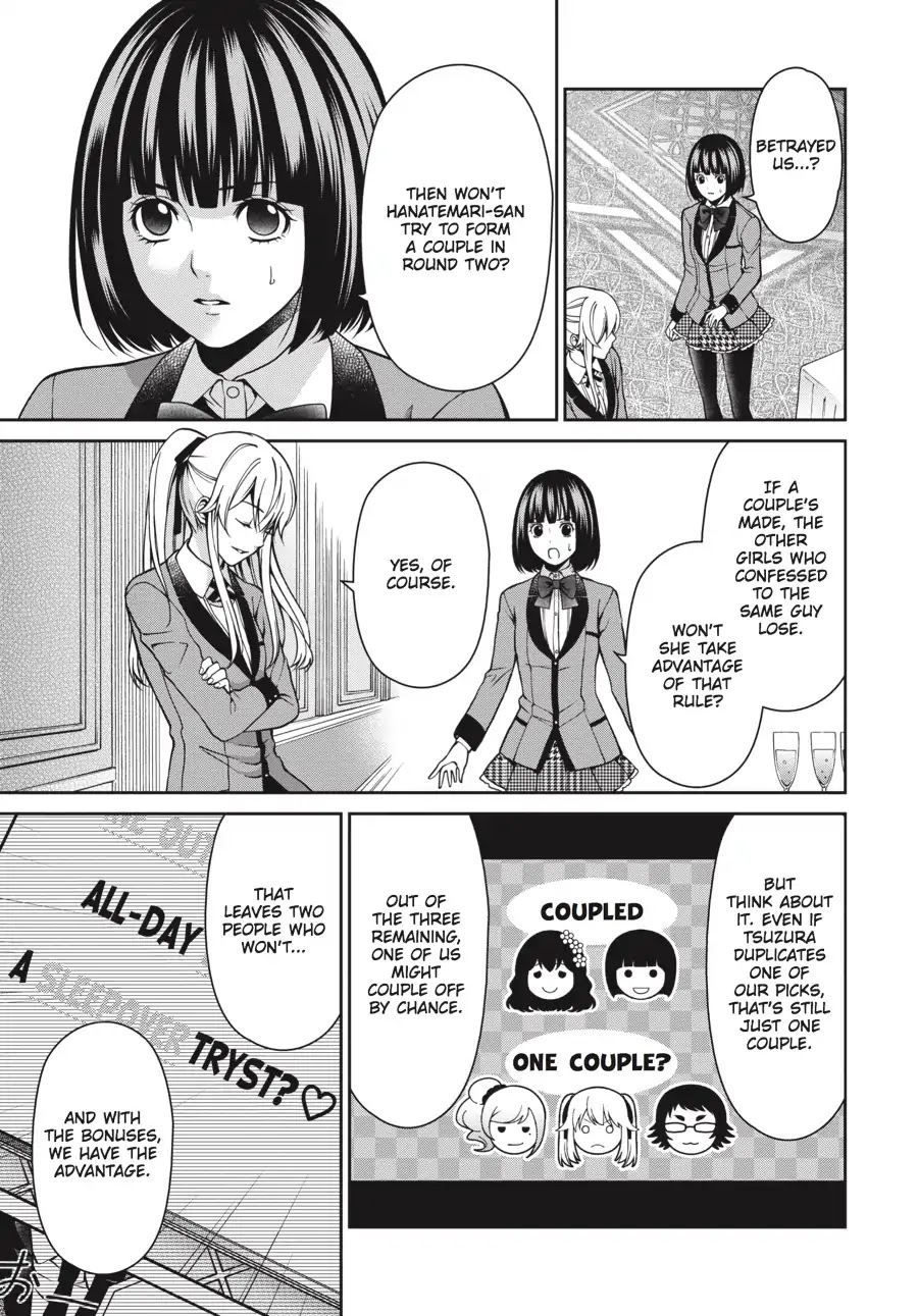 Kakegurui Twin Chapter 6 page 25 - Chapter 6: THE DECISIVE GIRL