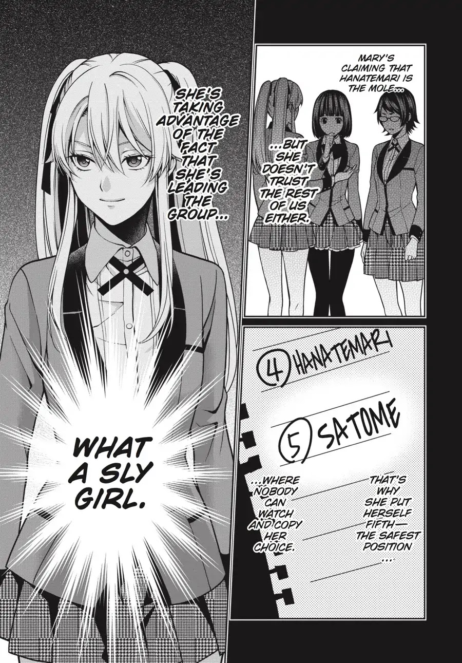 Kakegurui Twin Chapter 6 page 31 - Chapter 6: THE DECISIVE GIRL