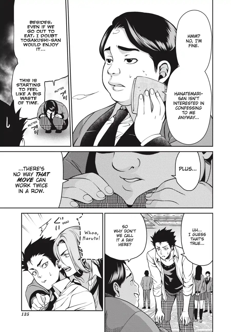 Kakegurui Twin Chapter 6 page 33 - Chapter 6: THE DECISIVE GIRL
