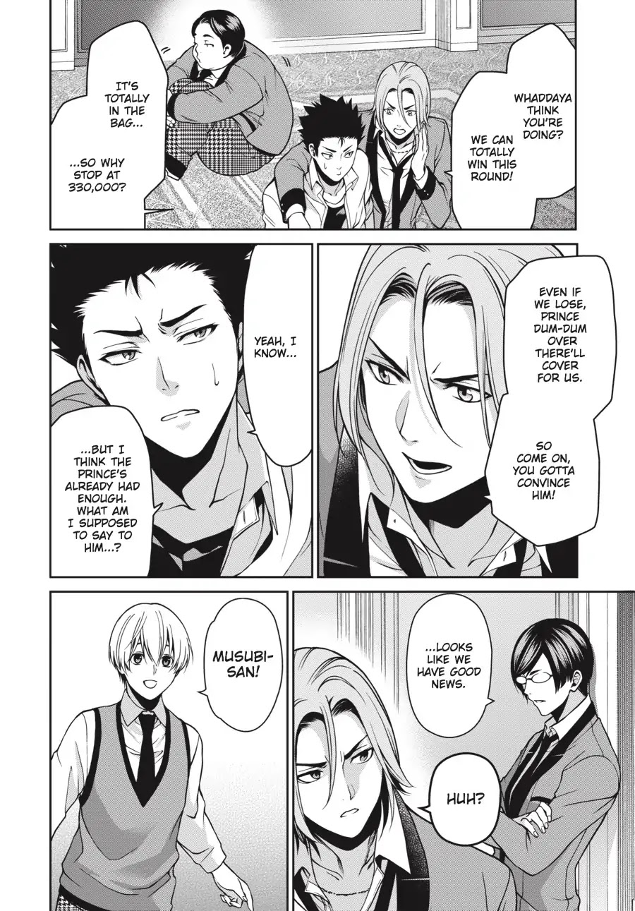 Kakegurui Twin Chapter 6 page 34 - Chapter 6: THE DECISIVE GIRL