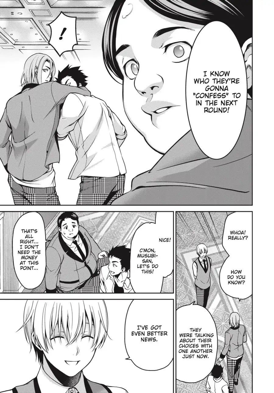 Kakegurui Twin Chapter 6 page 35 - Chapter 6: THE DECISIVE GIRL