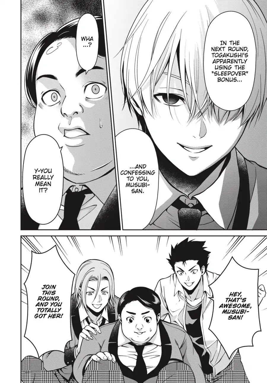 Kakegurui Twin Chapter 6 page 36 - Chapter 6: THE DECISIVE GIRL