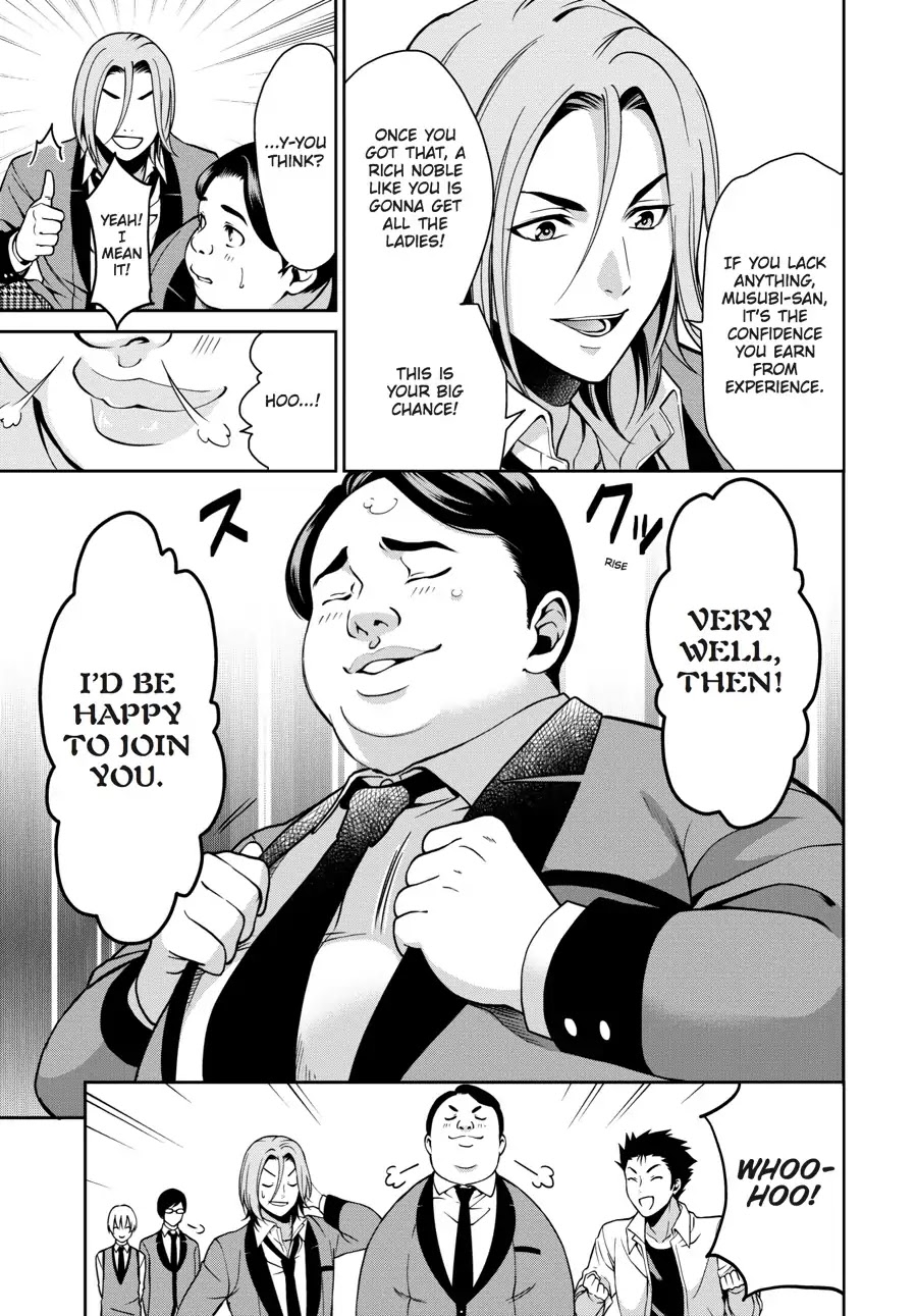 Kakegurui Twin Chapter 6 page 37 - Chapter 6: THE DECISIVE GIRL