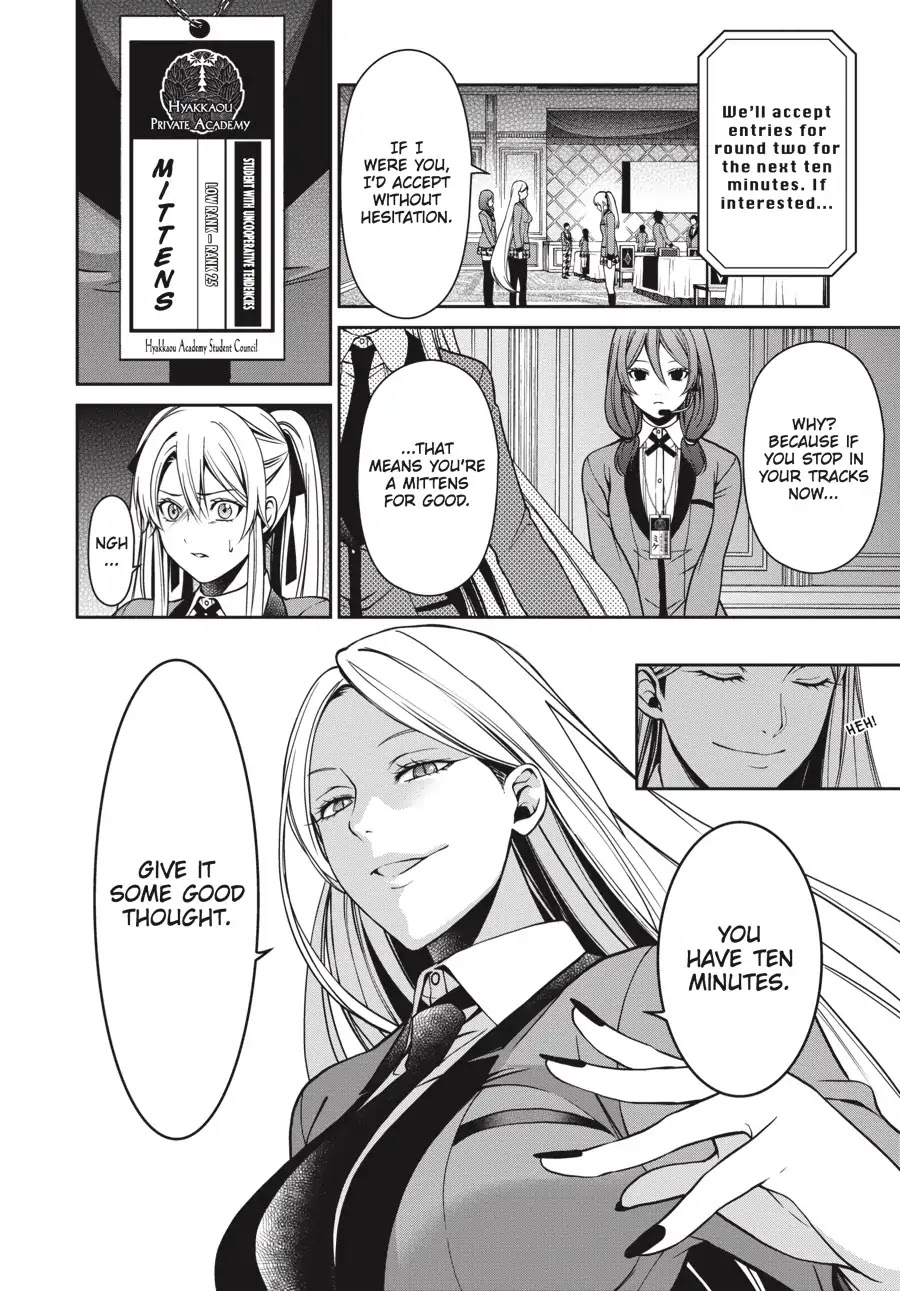 Kakegurui Twin Chapter 6 page 4 - Chapter 6: THE DECISIVE GIRL