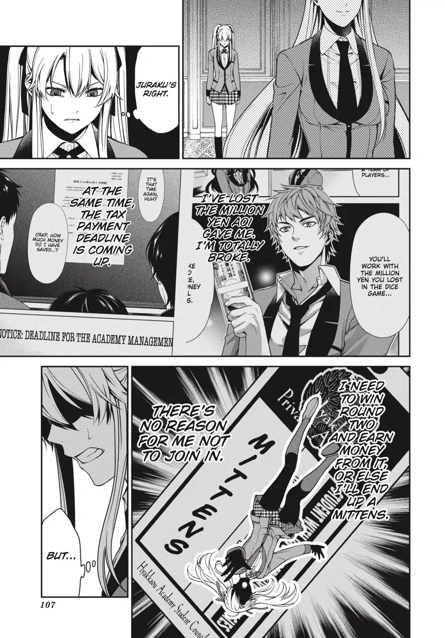 Kakegurui Twin Chapter 6 page 5 - Chapter 6: THE DECISIVE GIRL