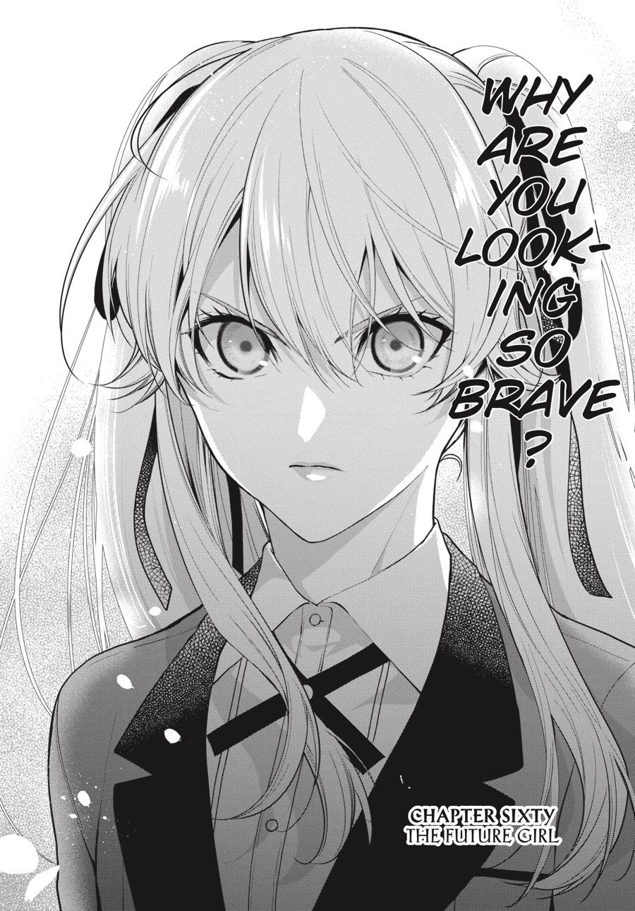 Kakegurui Twin Chapter 60 page 1 - Chapter 60
