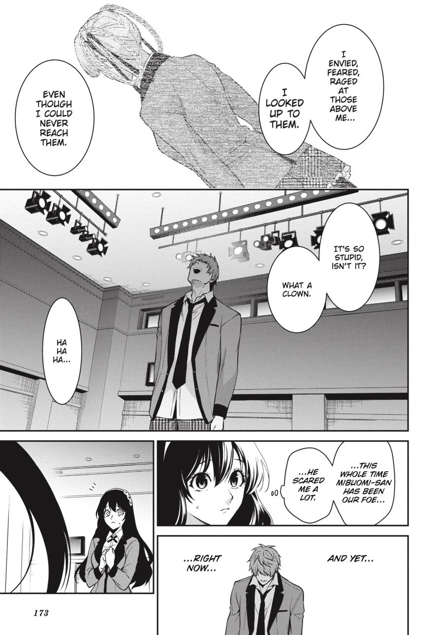 Kakegurui Twin Chapter 60 page 14 - Chapter 60