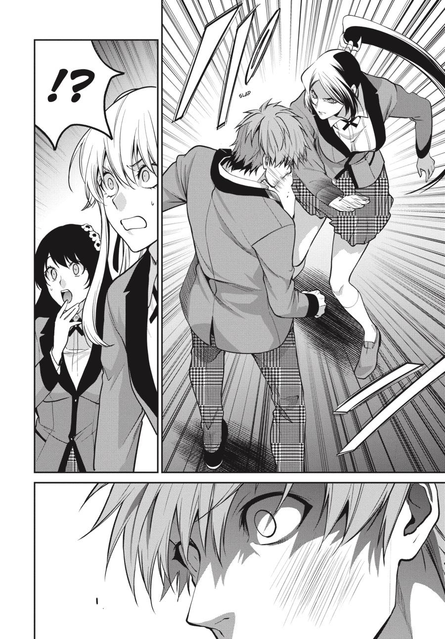 Kakegurui Twin Chapter 60 page 15 - Chapter 60