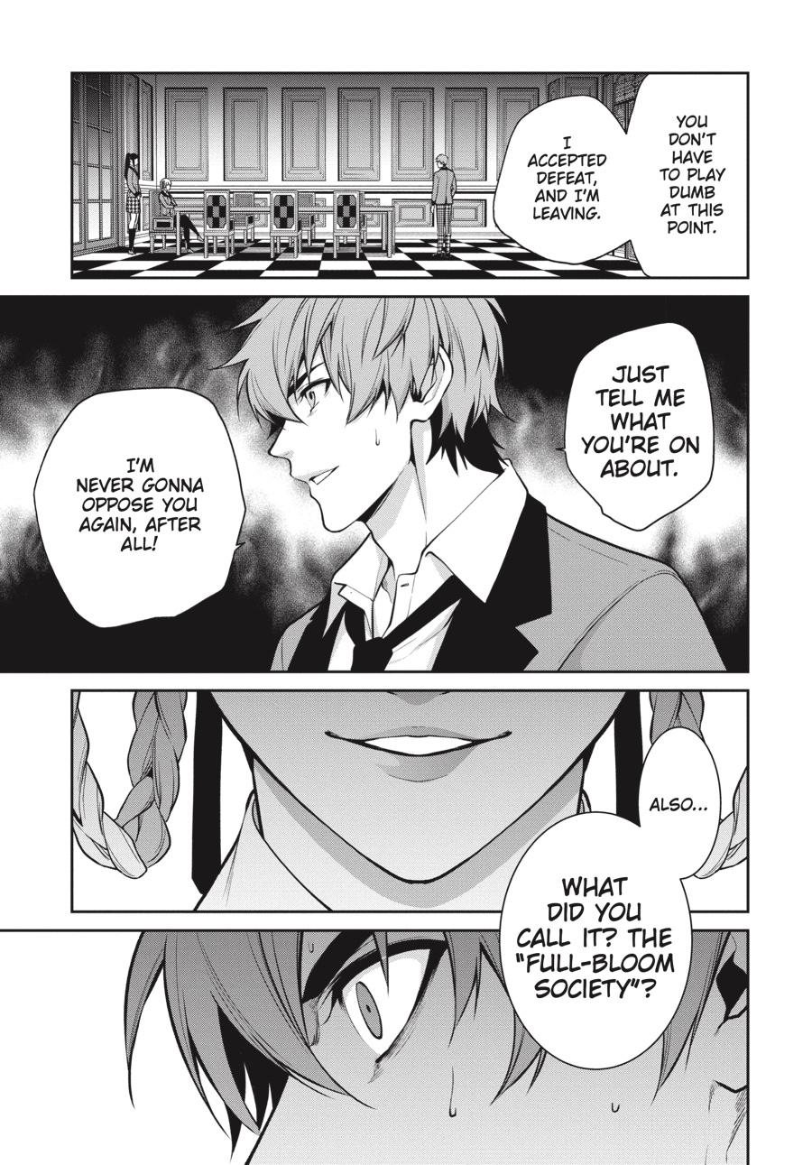 Kakegurui Twin Chapter 61 page 16 - Chapter 61