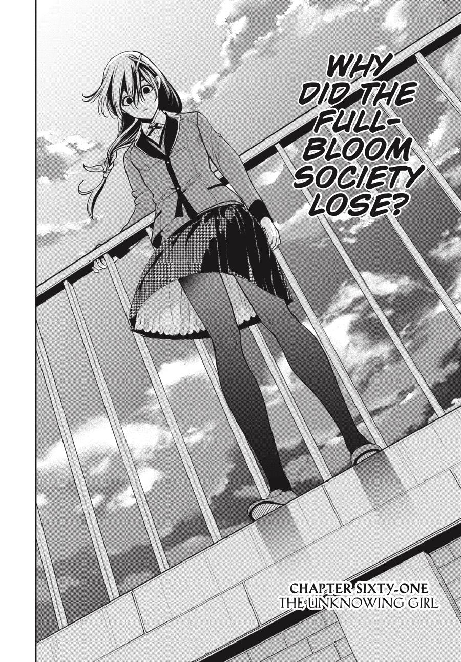 Kakegurui Twin Chapter 61 page 2 - Chapter 61