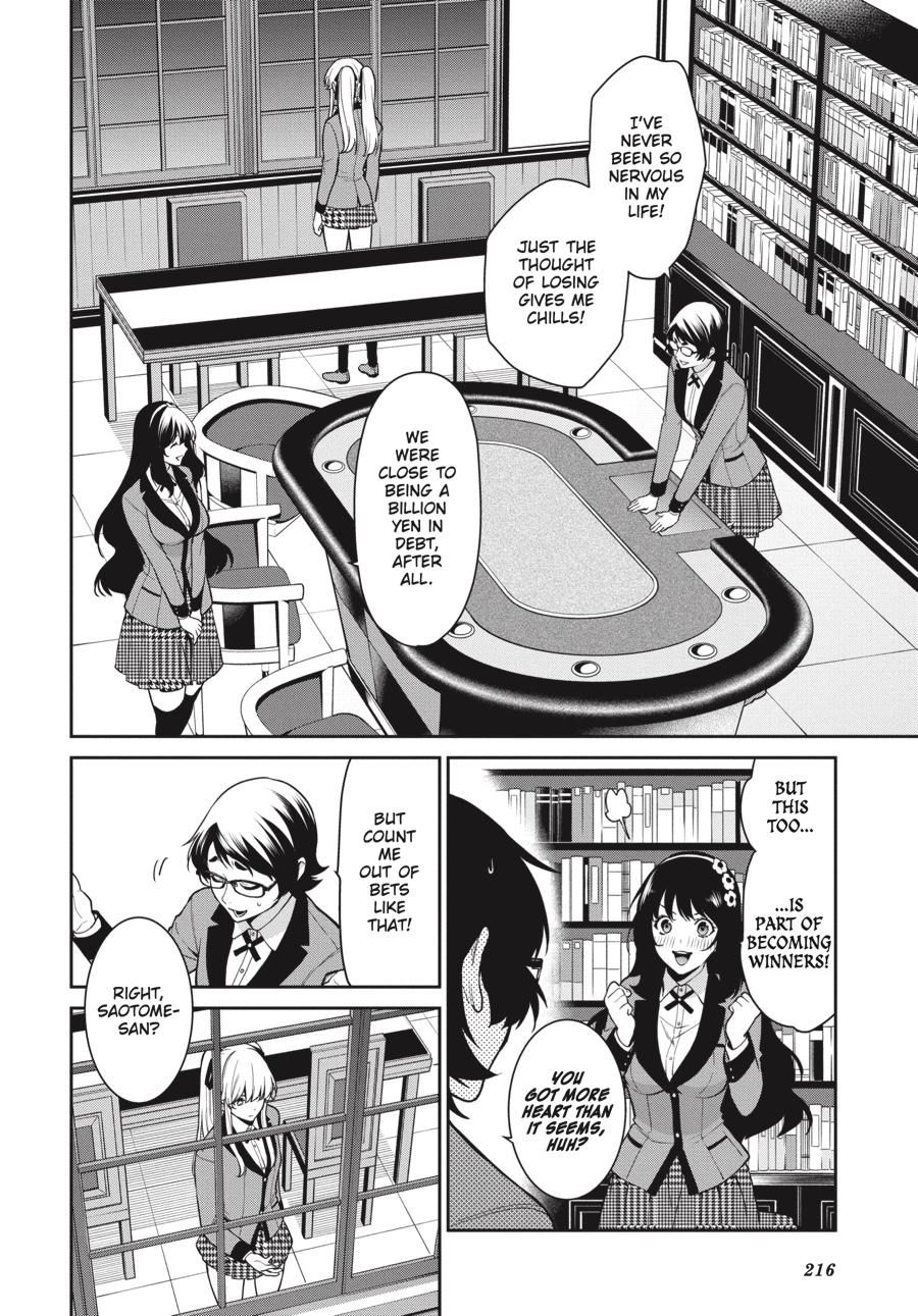 Kakegurui Twin Chapter 61 page 25 - Chapter 61