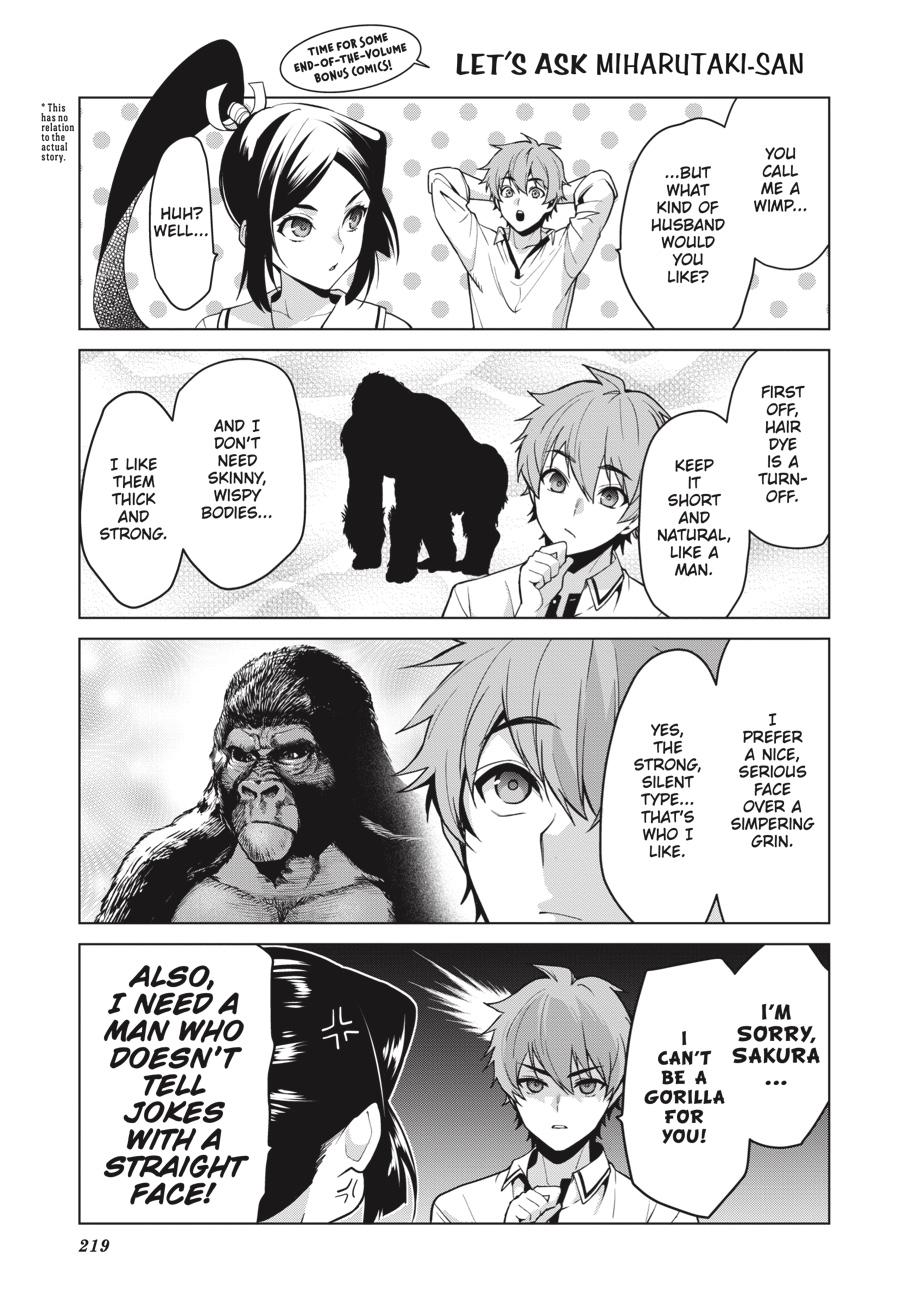 Kakegurui Twin Chapter 61 page 27 - Chapter 61