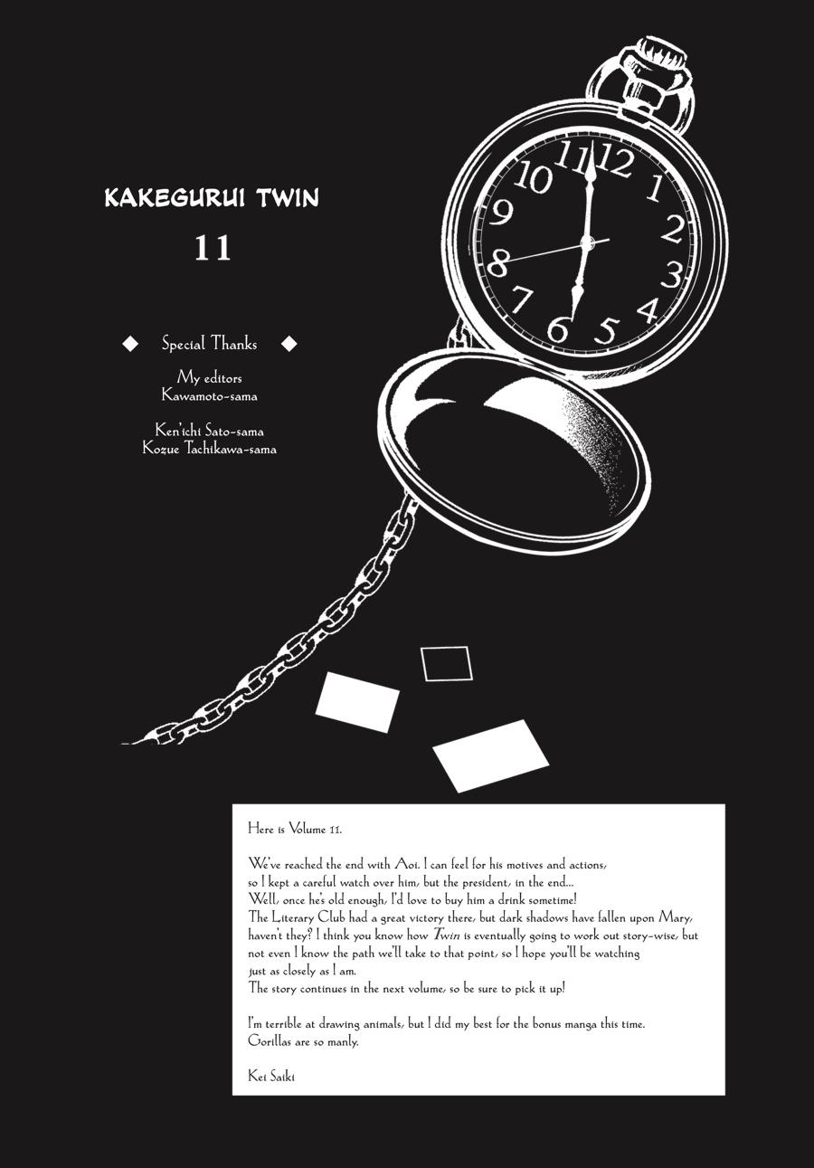 Kakegurui Twin Chapter 61 page 29 - Chapter 61