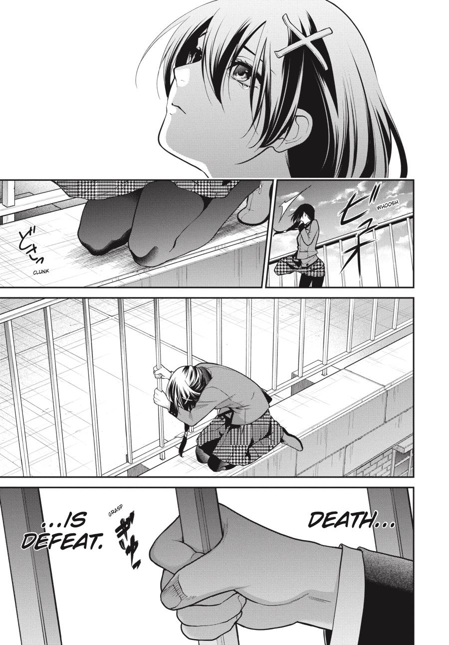 Kakegurui Twin Chapter 61 page 3 - Chapter 61