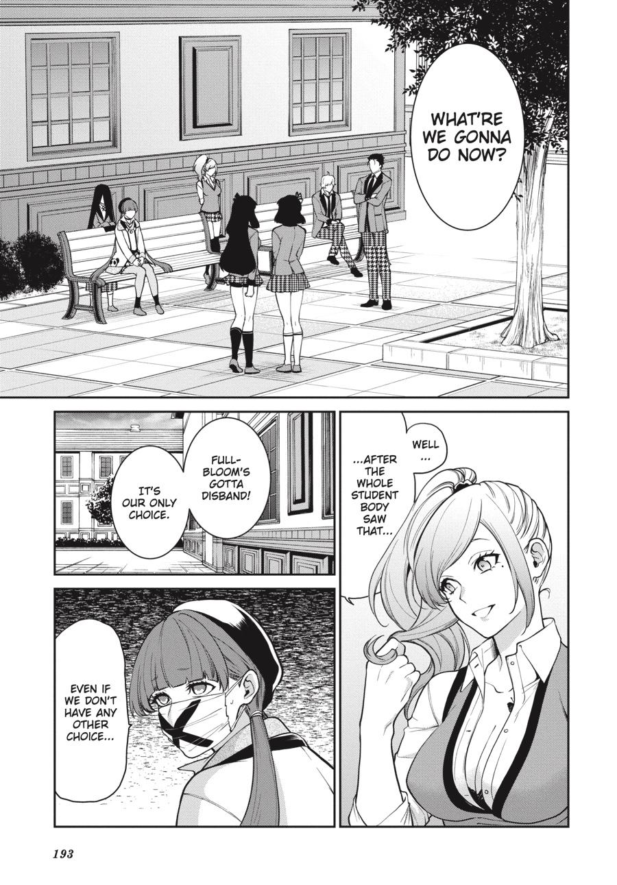Kakegurui Twin Chapter 61 page 5 - Chapter 61