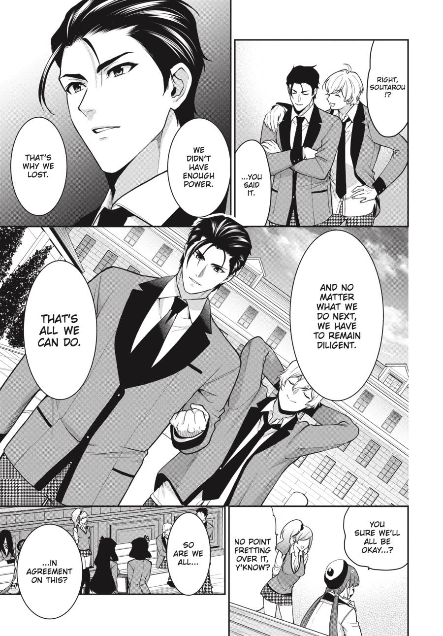 Kakegurui Twin Chapter 61 page 7 - Chapter 61