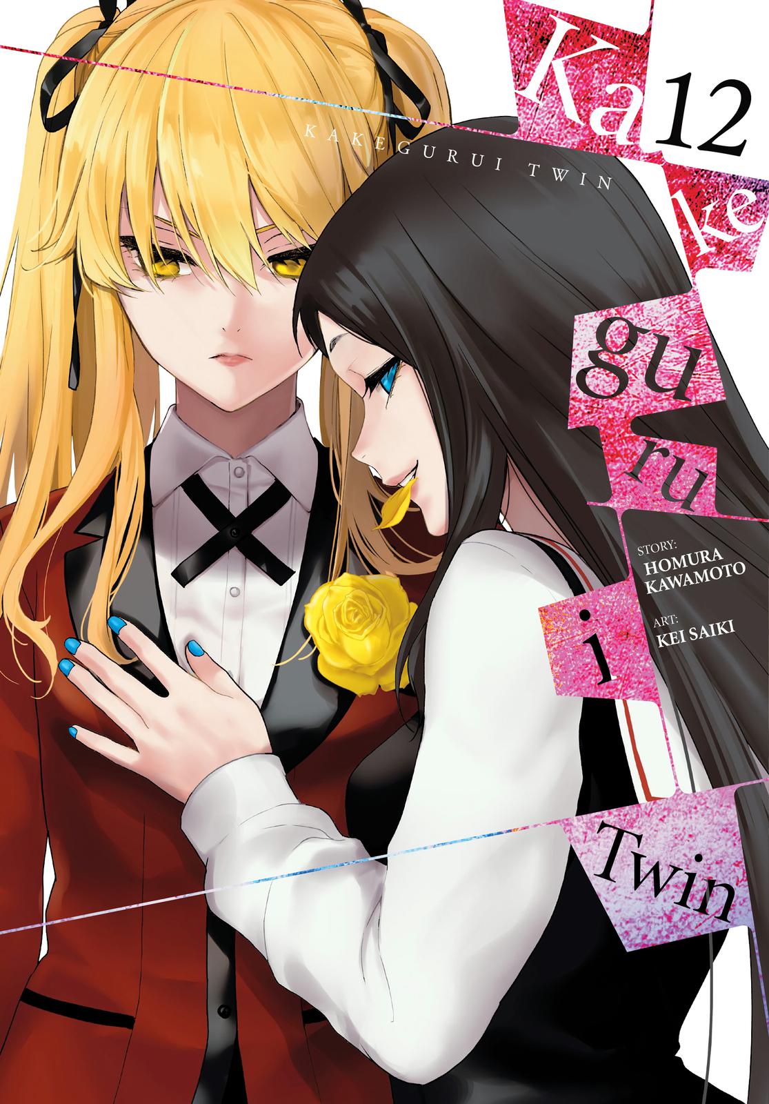 Kakegurui Twin Chapter 62 page 1 - Chapter 62
