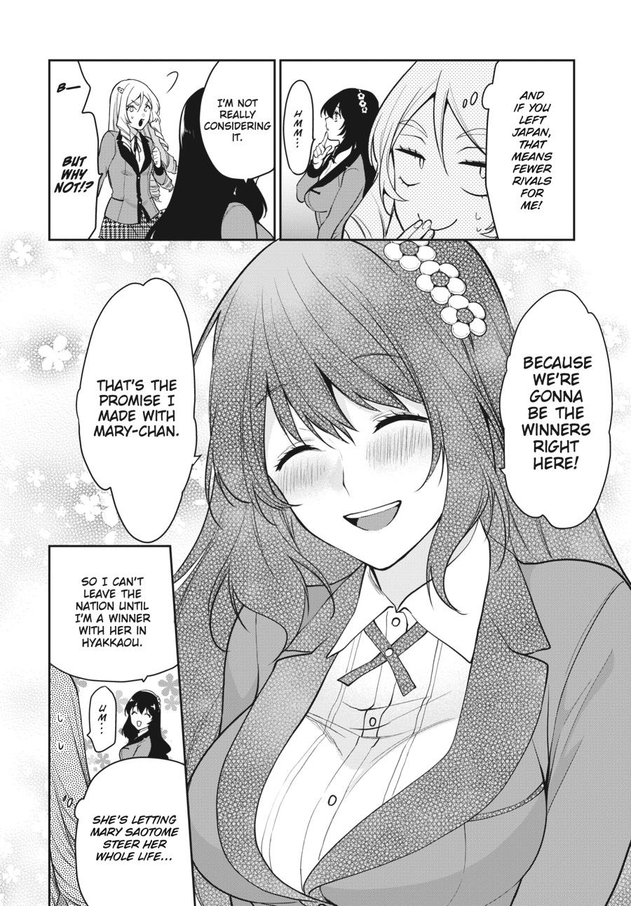 Kakegurui Twin Chapter 62 page 17 - Chapter 62
