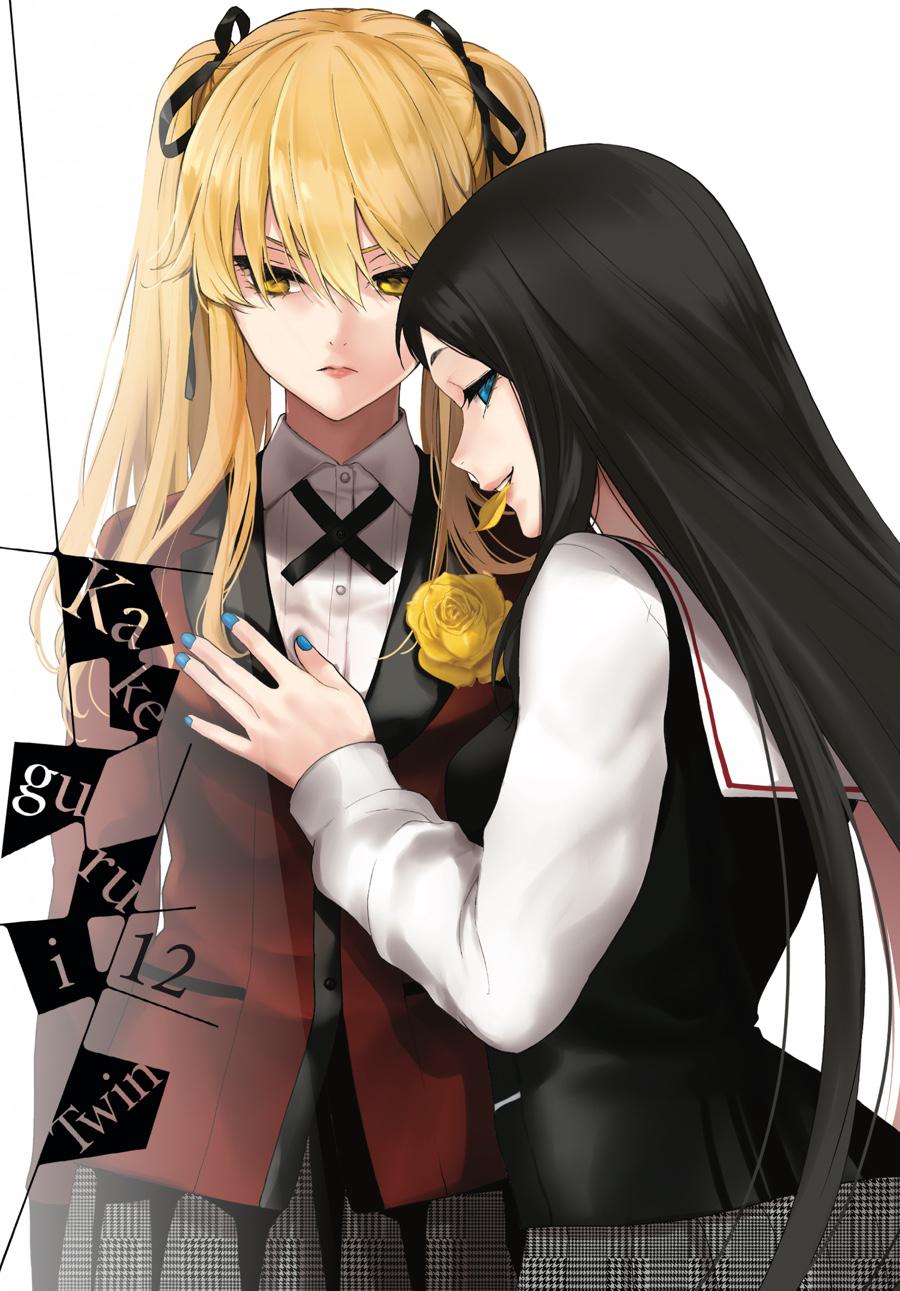 Kakegurui Twin Chapter 62 page 2 - Chapter 62