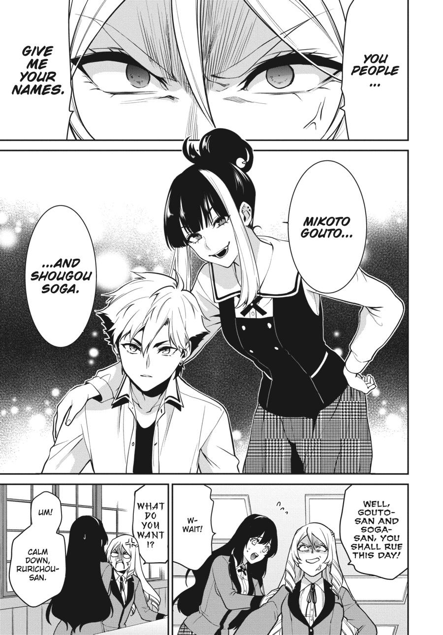 Kakegurui Twin Chapter 62 page 26 - Chapter 62