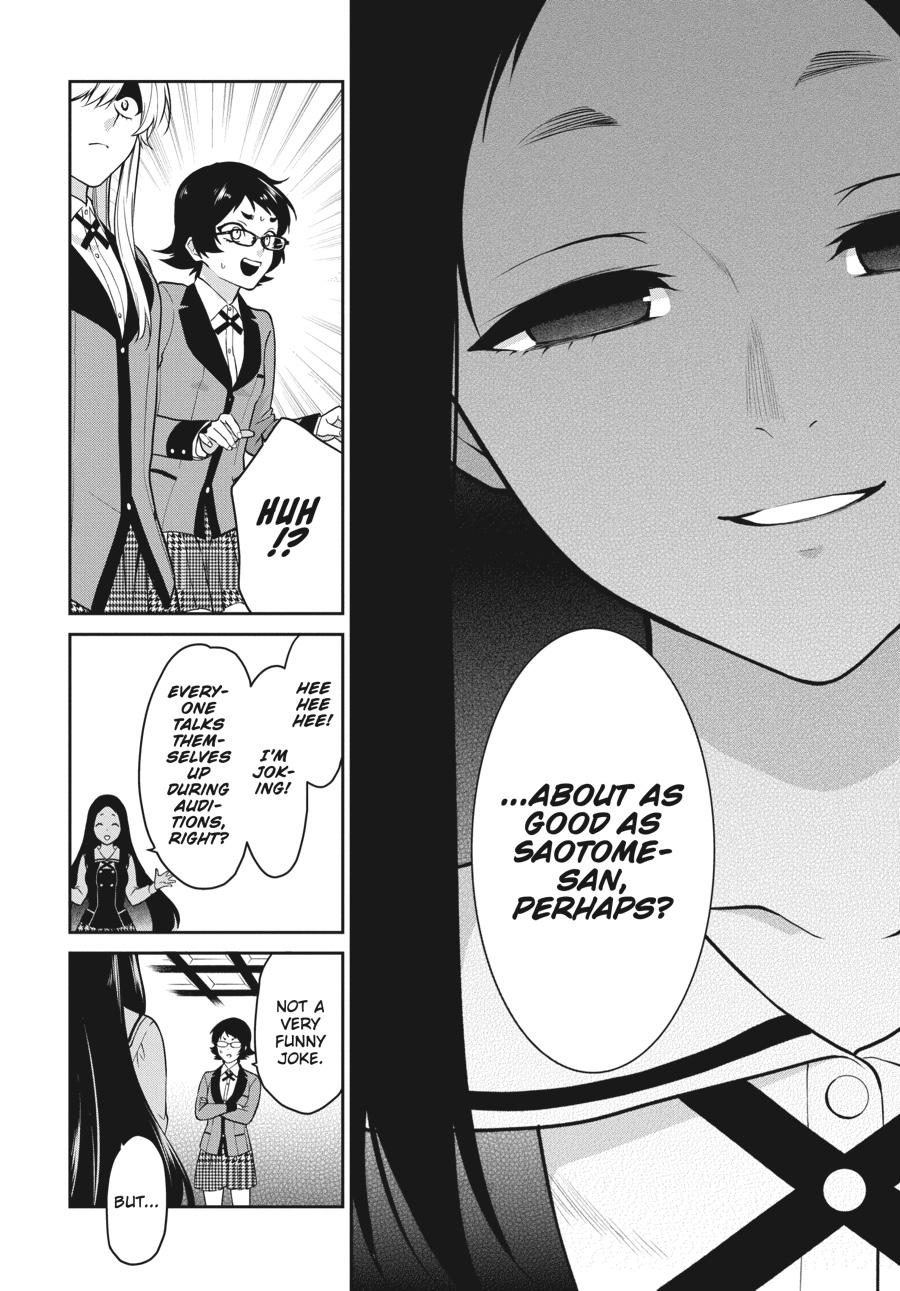 Kakegurui Twin Chapter 63 page 17 - Chapter 63