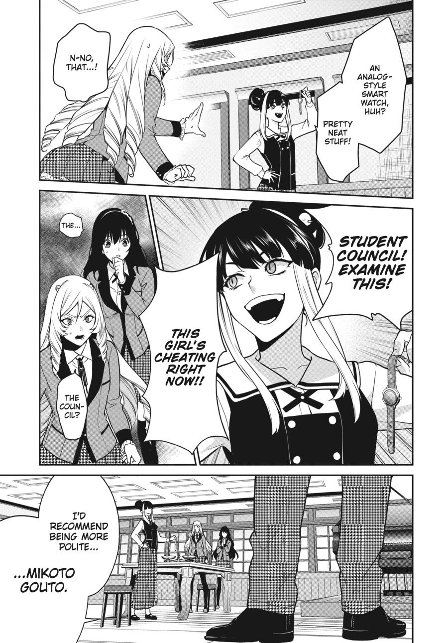 Kakegurui Twin Chapter 63 page 32 - Chapter 63