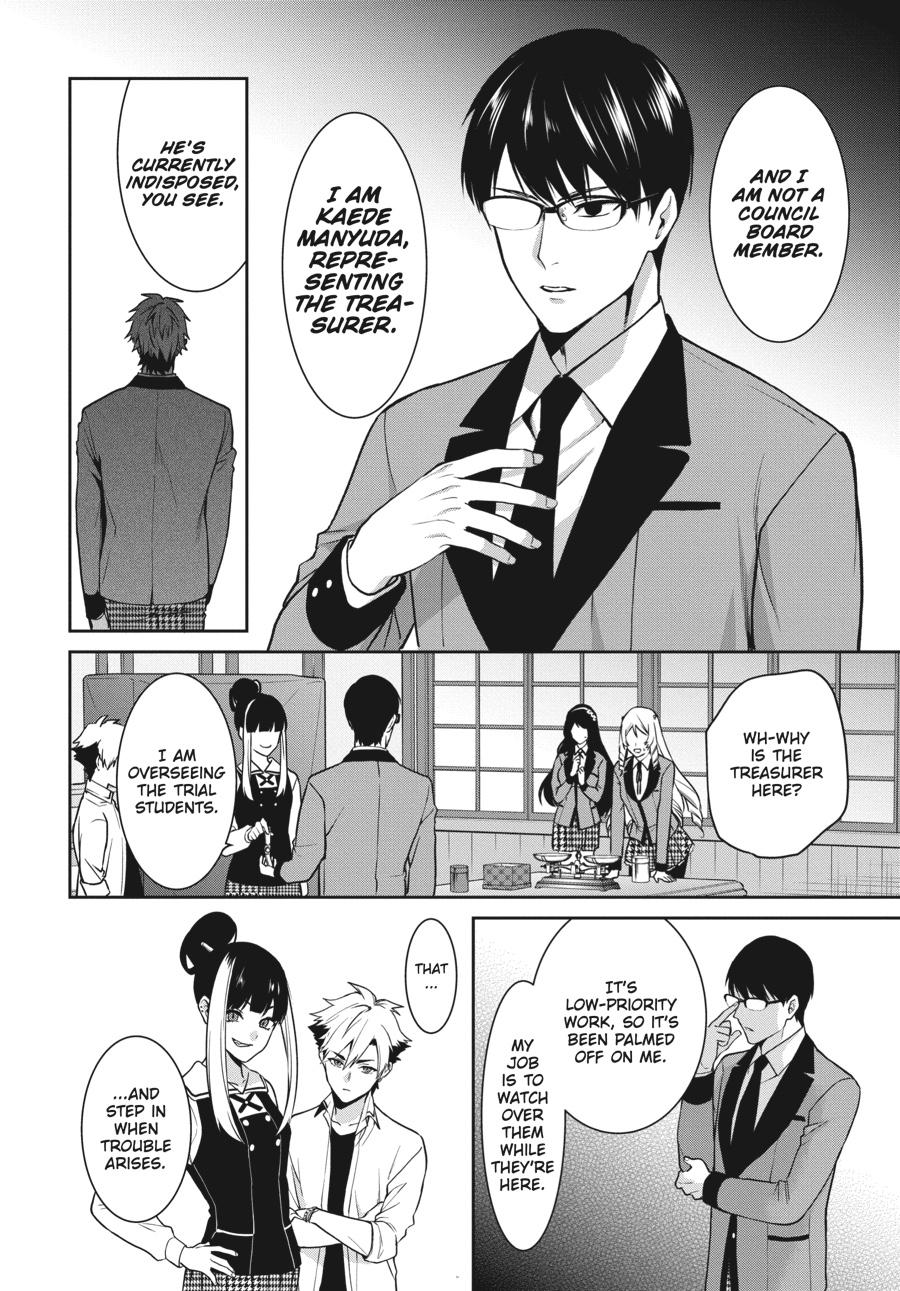 Kakegurui Twin Chapter 63 page 33 - Chapter 63