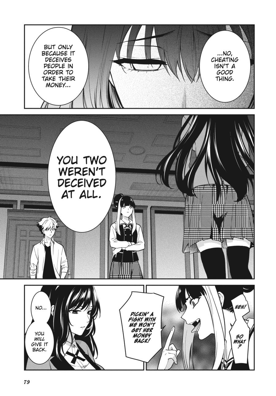 Kakegurui Twin Chapter 63 page 42 - Chapter 63
