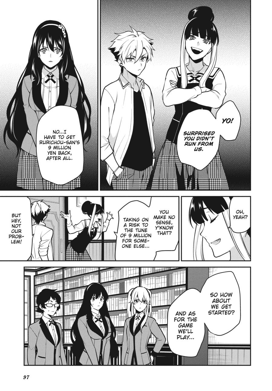Kakegurui Twin Chapter 64 page 15 - Chapter 64