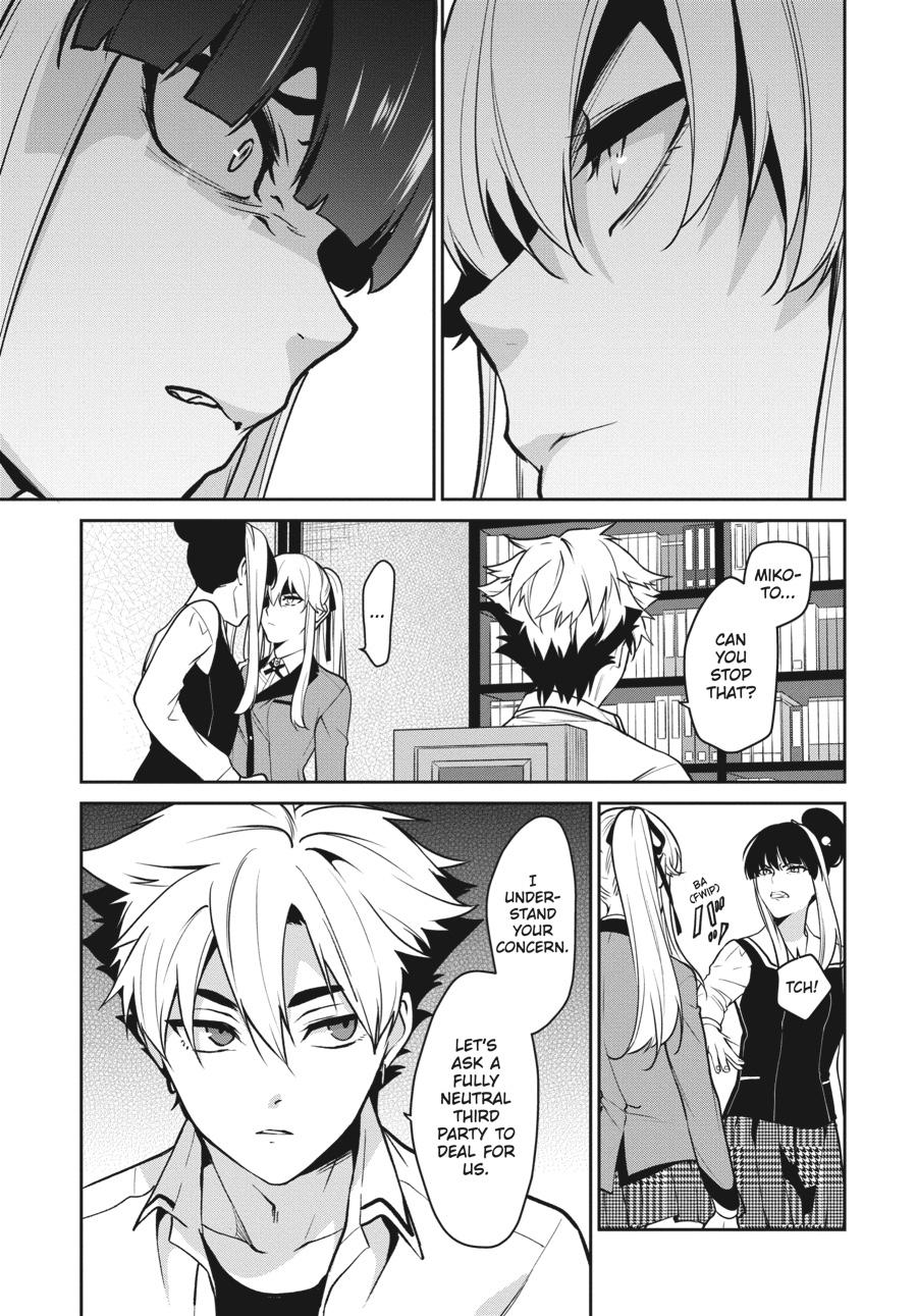 Kakegurui Twin Chapter 64 page 27 - Chapter 64